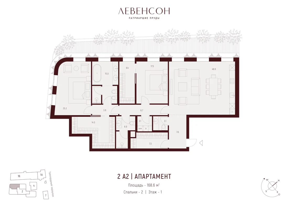 Планировка: Квартира 169 м² в «Левенсон»