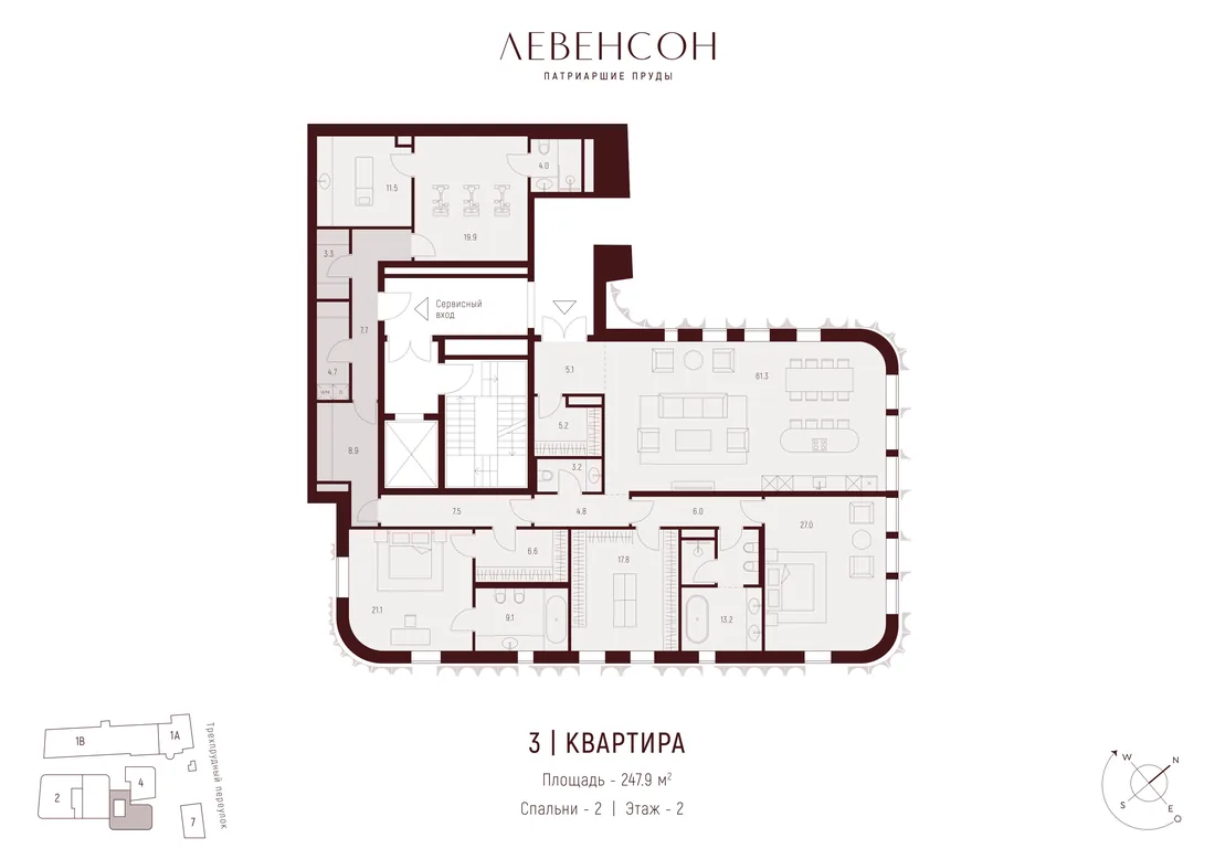 Планировка: Квартира 248 м² в «Левенсон»