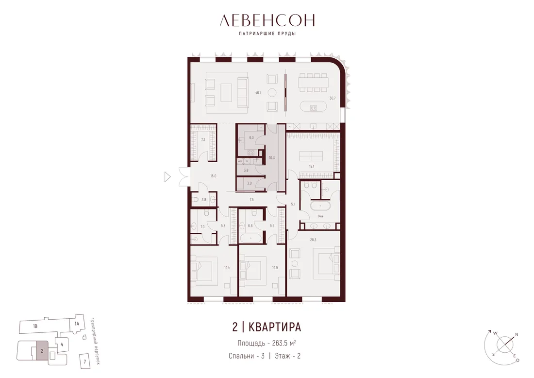 Планировка: Квартира 264 м² в «Левенсон»