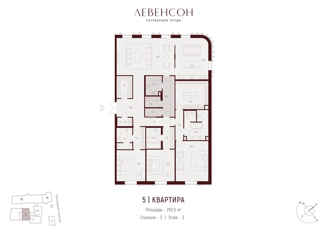Планировка: Квартира 264 м² в «Левенсон»