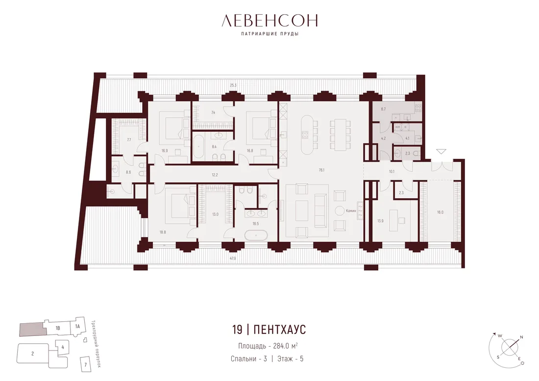 Планировка: Квартира 284 м² в «Левенсон»