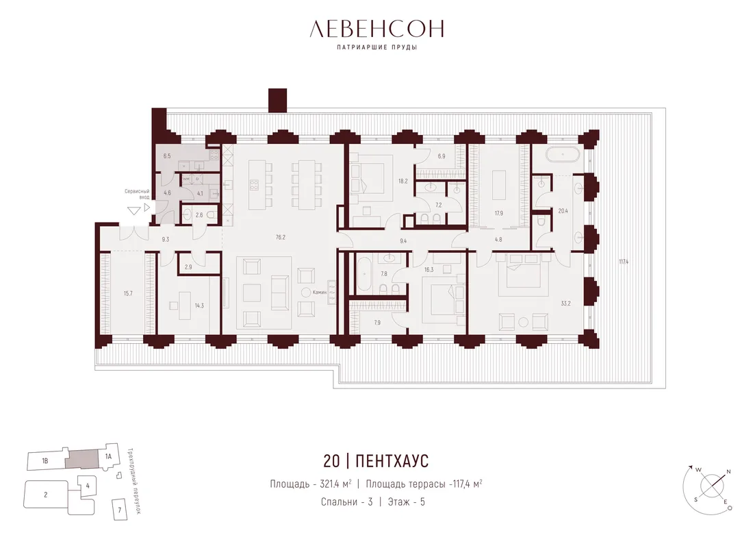 Планировка: Квартира 321 м² в «Левенсон»