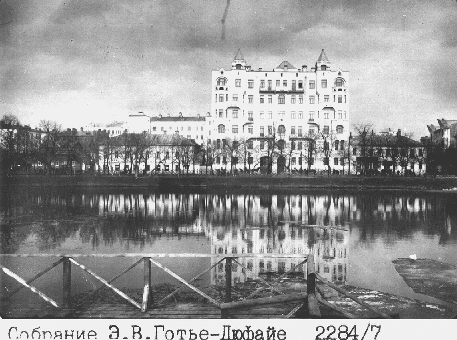 Пресненский район Москвы