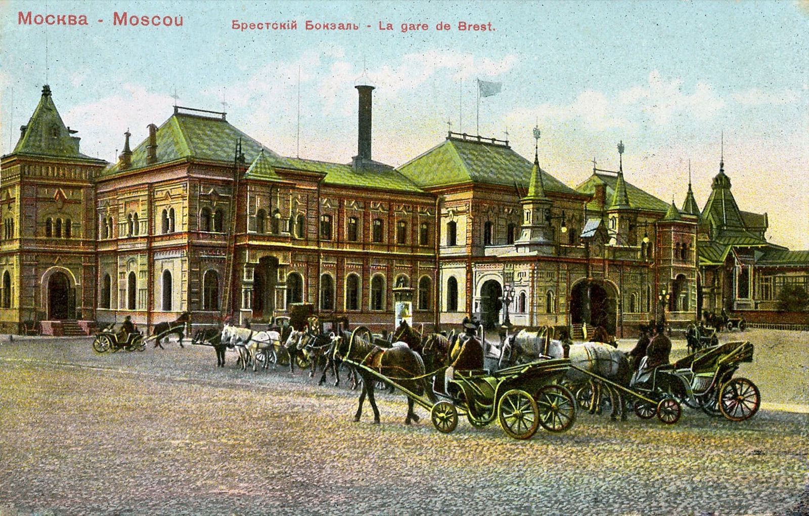 Пресненский район Москвы