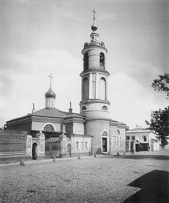 Пресненский район Москвы