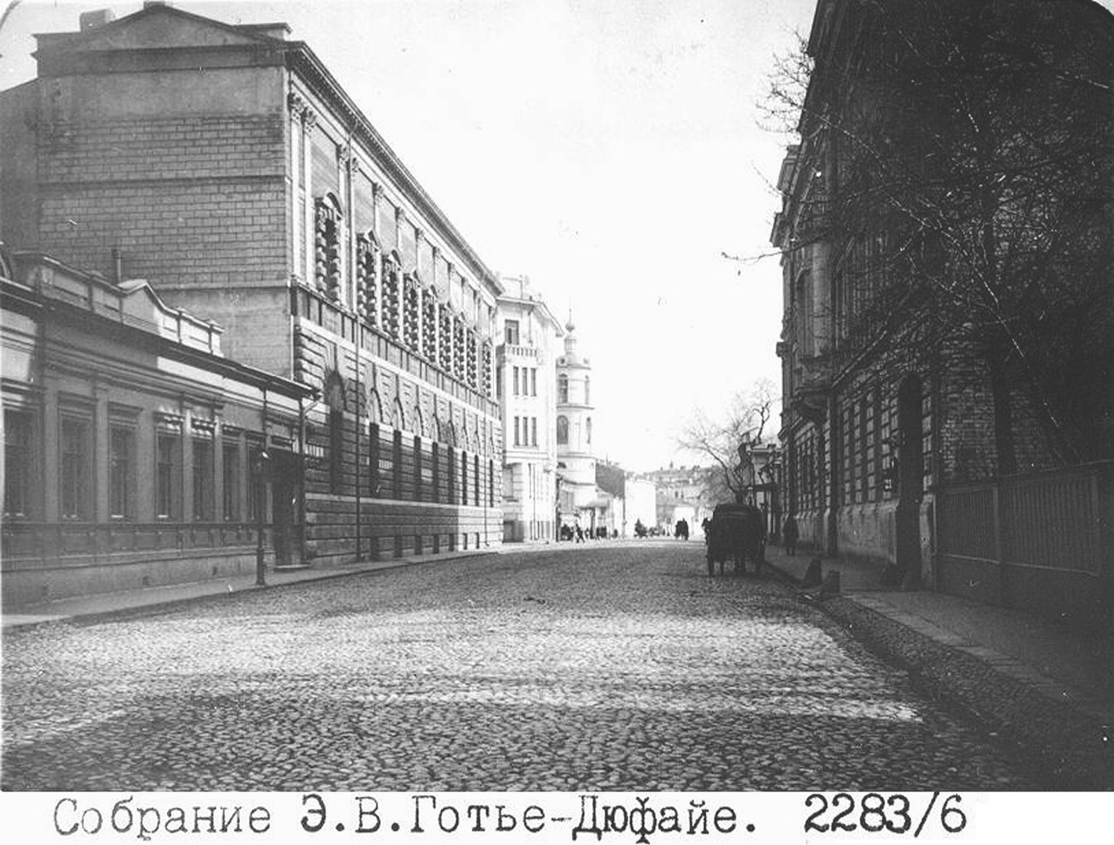 Пресненский район Москвы
