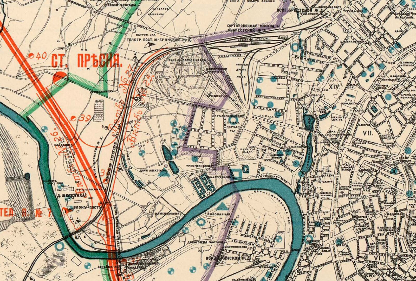 Пресненский район Москвы