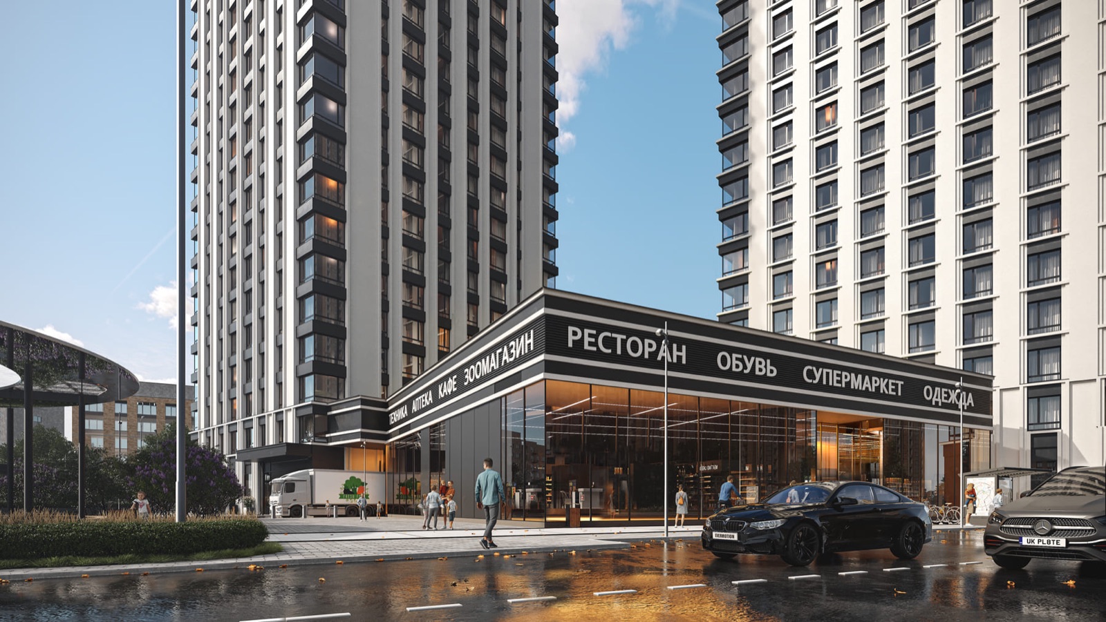Пресненский район Москвы