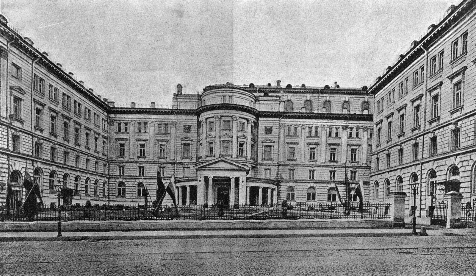 Пресненский район Москвы