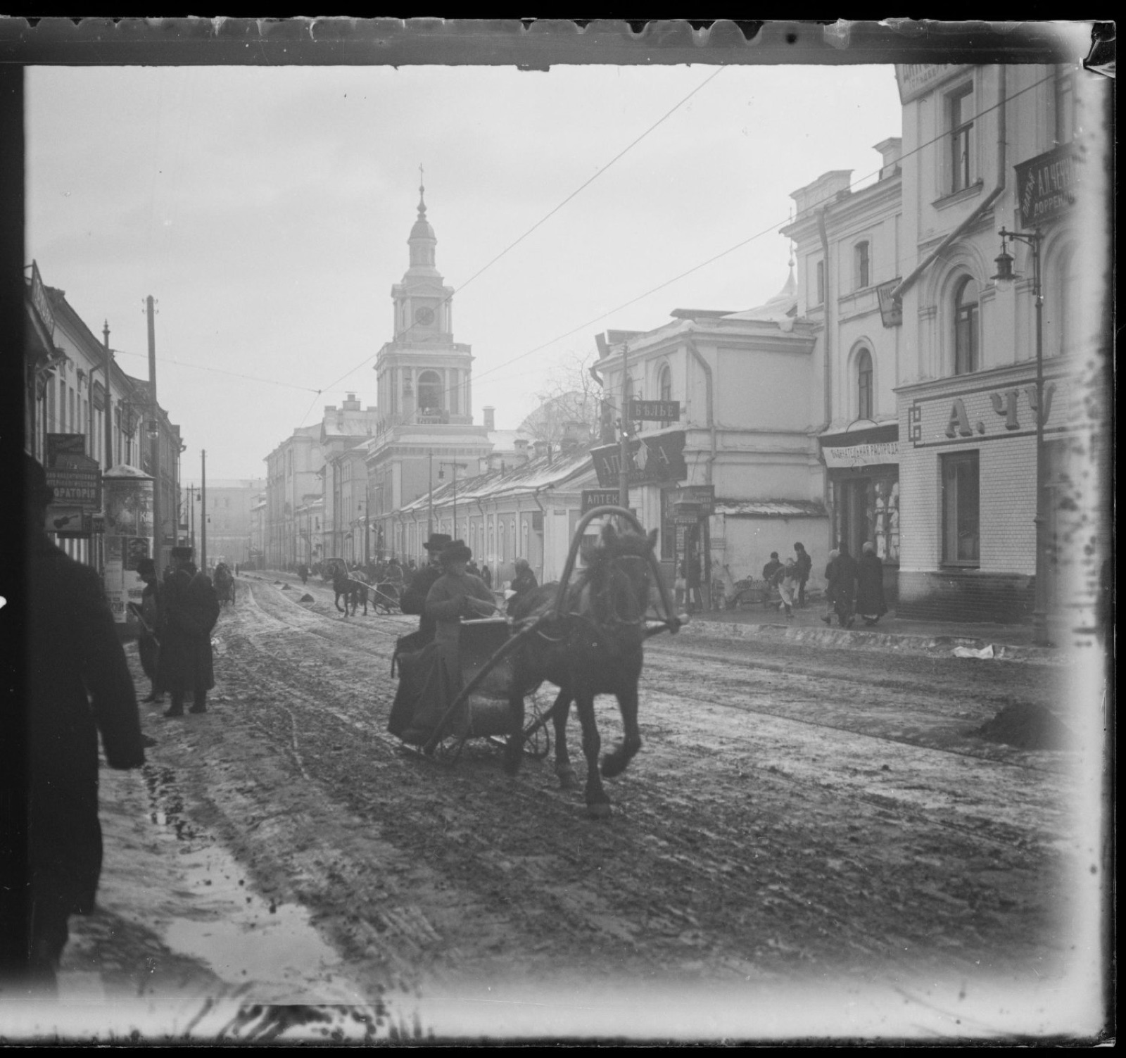 Пресненский район Москвы