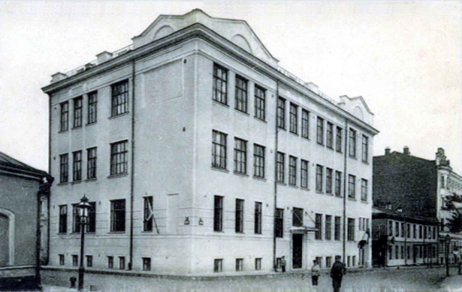 Пресненский район Москвы