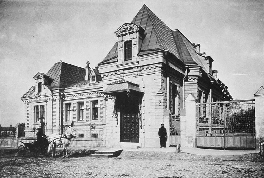 Пресненский район Москвы