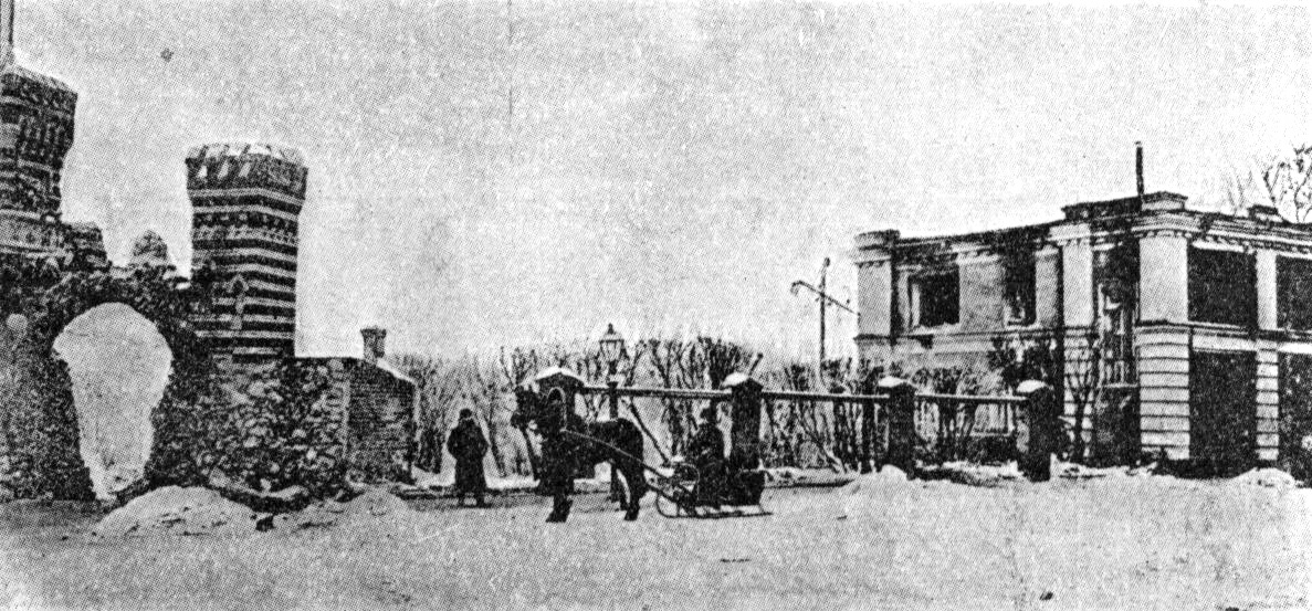 Пресненский район Москвы
