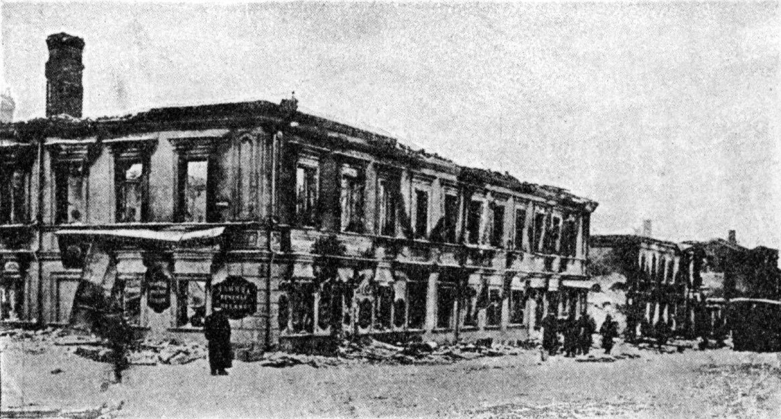 Пресненский район Москвы