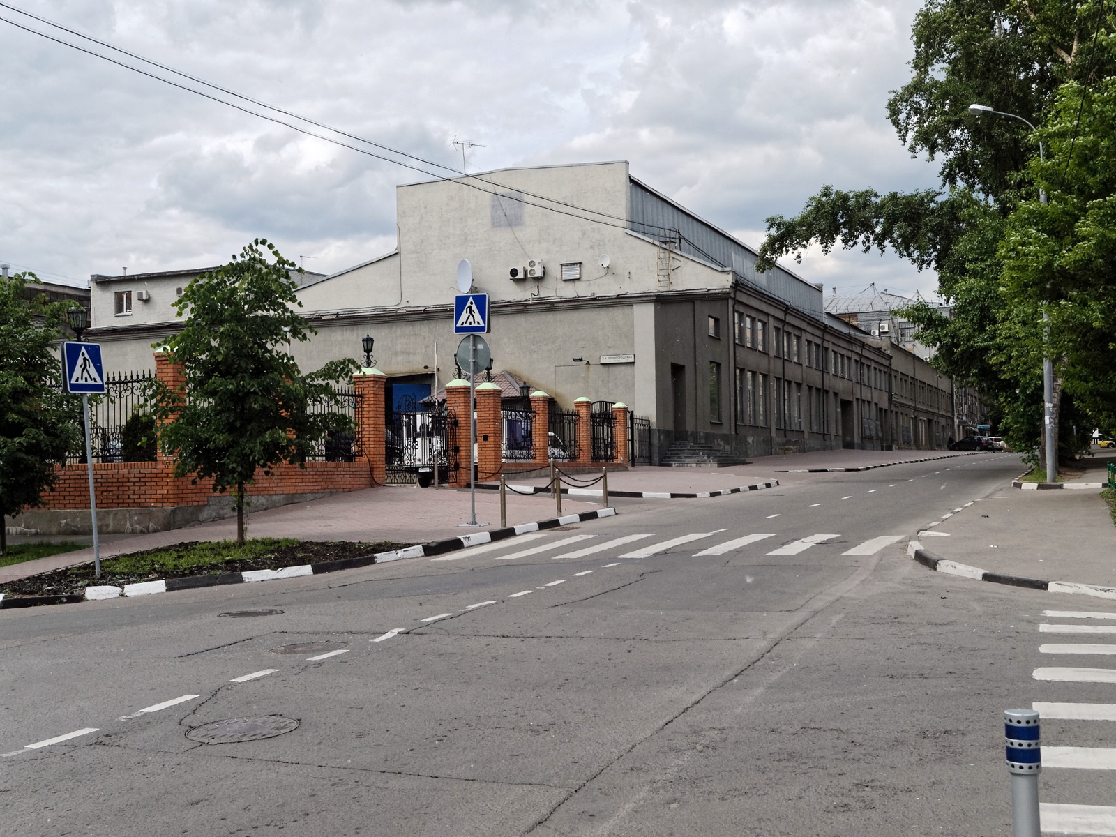 Пресненский район Москвы